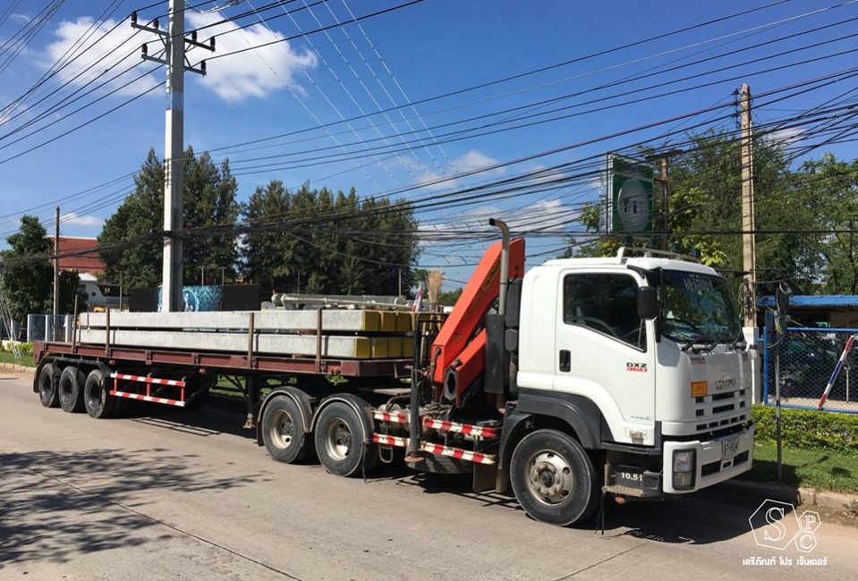 เสรีภัณฑ์, เสรีภัณฑ์ โปร เซ็นเตอร์