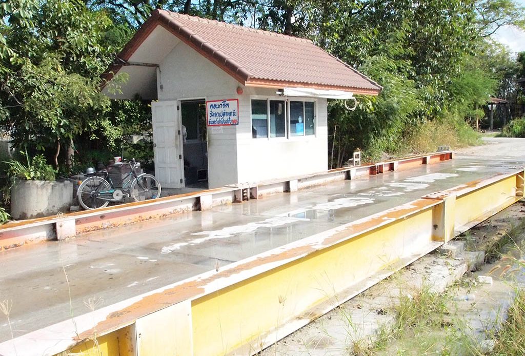 เสรีภัณฑ์, เสรีภัณฑ์ โปร เซ็นเตอร์