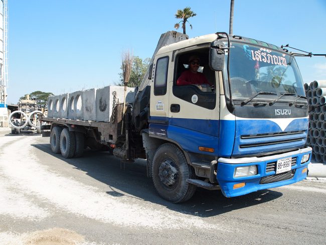 เสรีภัณฑ์, เสรีภัณฑ์ โปร เซ็นเตอร์